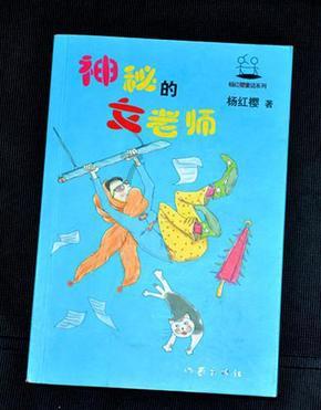 尘埃3