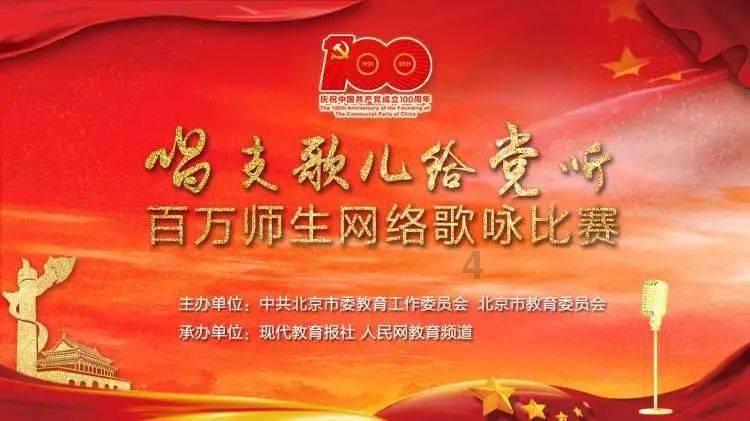 逗小猴开心系列208