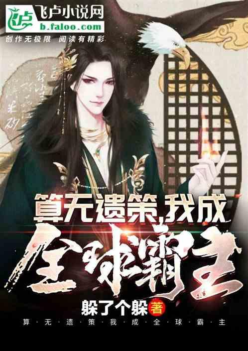 救援音乐系学生
